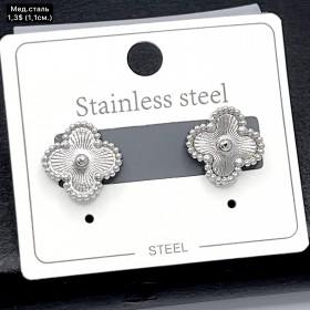 Сережки мед.сталь 10649 ( 1.1 см.)